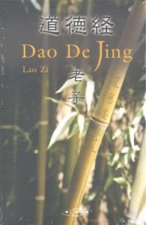 Dao de Jing