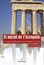 El mirall de l'Acròpolis