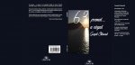 63 poemas... a ciegas