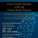 Voces desde Taiwán