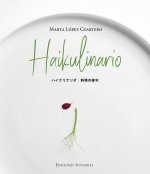 Haikulinario