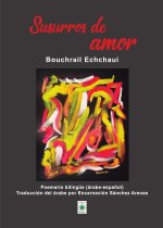 SUSURROS DE AMOR