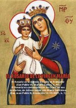 EL ROSARIO DE LA VIRGEN MARIA