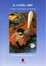 El vaixell grec