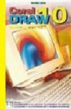 CORELDRAW 10 CURSO DE INICIACION