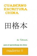 Cuaderno de escritura chino