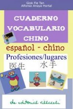 Cuaderno de vocabulario de chino