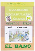 BAñO. CUADERNO DE VOCABULARIO áRABE, EL
