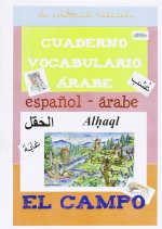 CAMPO. CUADERNO DE VOCABULARIO áRABE, EL