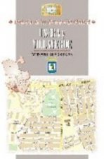 Distrito 12 y 17 : Usera y Villaverde