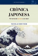 Crònica japonesa