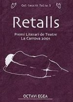 RETALLS