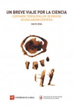 Un breve viaje por la ciencia