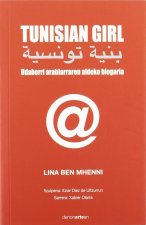 TUNISIAN GIRL