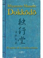 DOKKODO