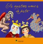 ELS NOSTRES AMICS DE FESTA
