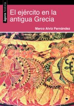El ejército en la antigua Grecia