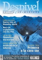 Cordillera Blanca