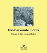Hiri-hazkunde motak