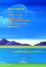 Poesía 1932-1933