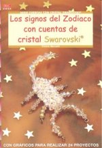 Serie Cuentas con Cristal Swarovski nº 24. LOS SIGNOS DEL ZODIACO CON CUENTAS DE CRISTAL SWAROVSKI