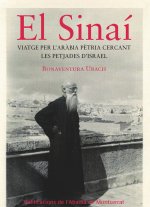 EL SINAÍ