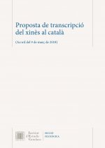 Proposta de transcripció del xinès al català