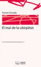 El mal de la ubiqüitat