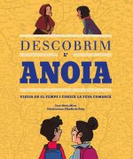 Descobrim l'Anoia