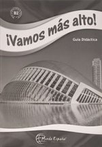 Vamos!