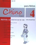 CHINO FACIL PARA NIAOS 4 EJERCICIOS