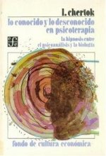 CONOCIDO Y LO DESCONOCIDO, LO