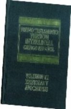 VERSION INTERLINEAL GRIEGO-ESPAÑOL DEL