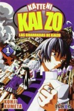 KATTENI KAIZO 1
