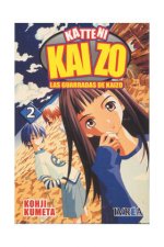 KATTENI KAIZO 2