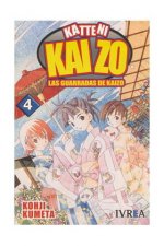 KATTENI KAIZO 4