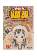 KATTENI KAIZO 5