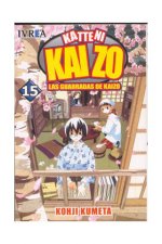 KATTENI KAIZO 15