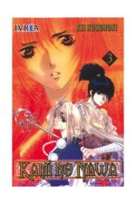 KAMI NO NAWA 3
