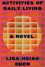 Activities of Daily Living - A Novel