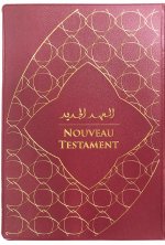 NT français courant-arabe