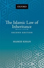 Islamic Law of Inheritance
