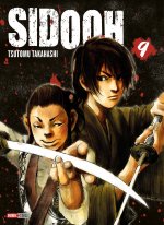 Sidooh T09 (Nouvelle édition)