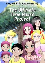 Ultimate Tree House Project