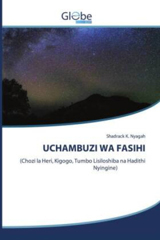 Uchambuzi Wa Fasihi