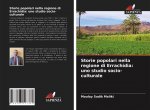 Storie popolari nella regione di Errachidia