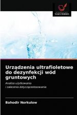 Urządzenia ultrafioletowe do dezynfekcji wod gruntowych