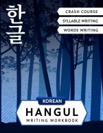 Korean Hangul Writing Workbook