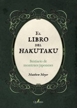 EL LIBRO DEL HAKUTAKU