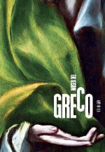 MUSEO DEL GRECO. GUIA (JAPONES)